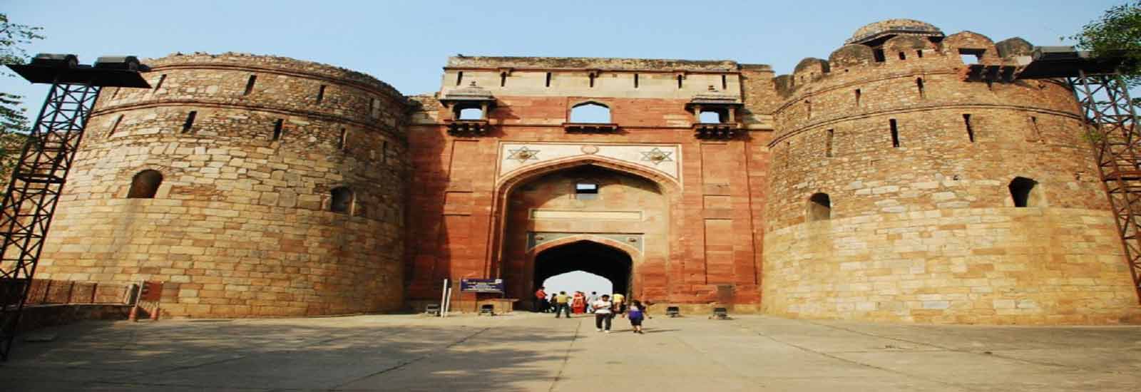 Old Fort Delhi Tours: Old Fort Delhi Tour Holiday Packages in India at ...